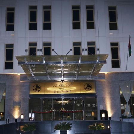 Asdal Gulf Inn Boutique Hotel- Seef Al Manamah Esterno foto